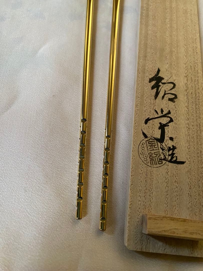 南鐐　鳥頭　飾火箸　金森紹栄氏作