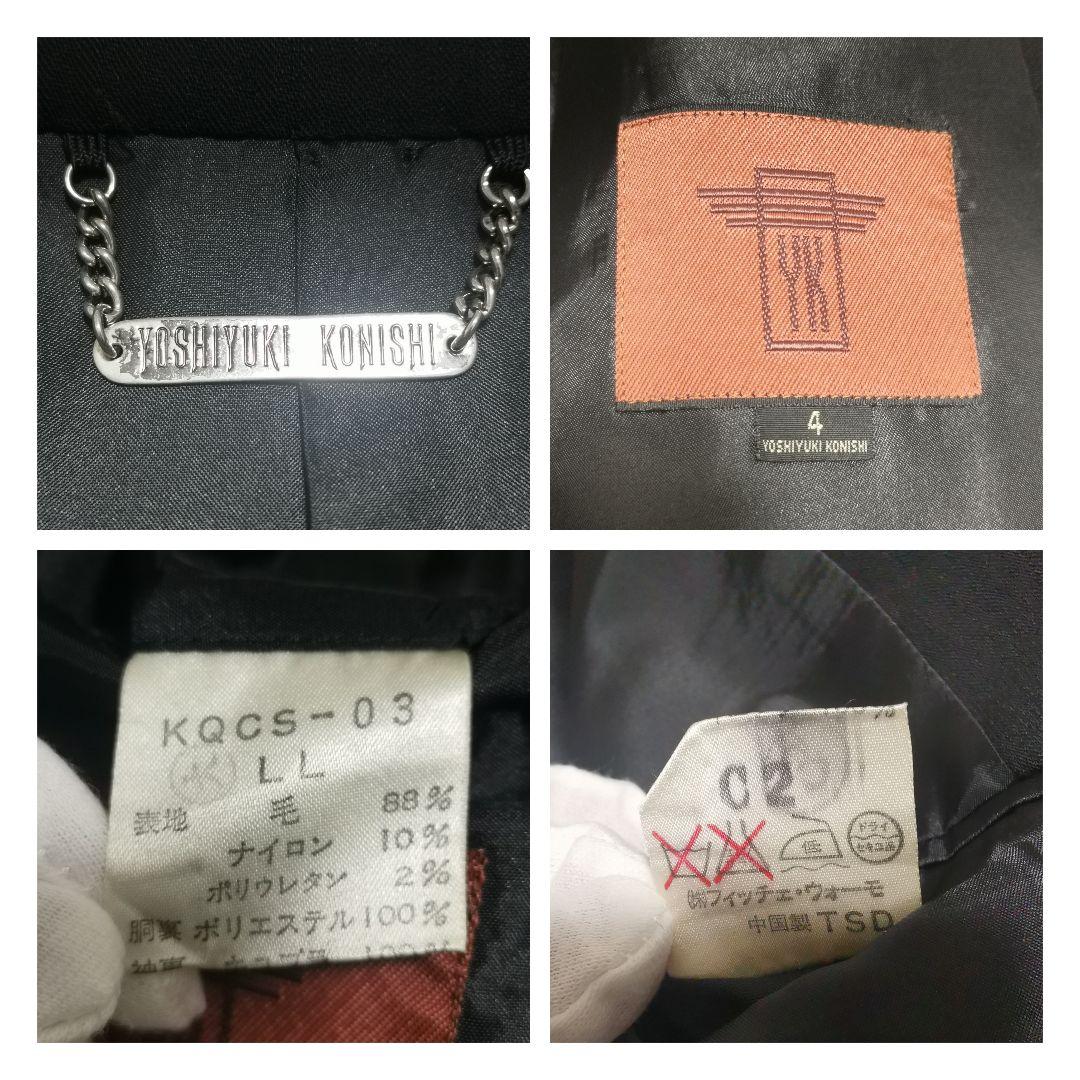 YOSHIYUKI KONISHI ダブル セットアップ スーツ 黒 　 LL