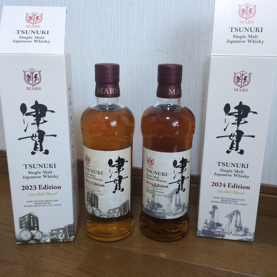 MARS TSUNUKI 2023/2024エディションウイスキー
