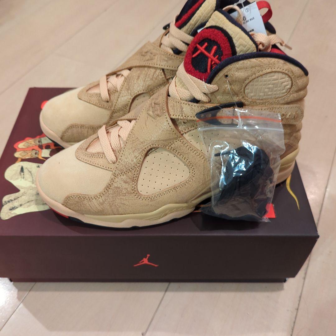 Rui Hachimura × Nike Air Jordan 8