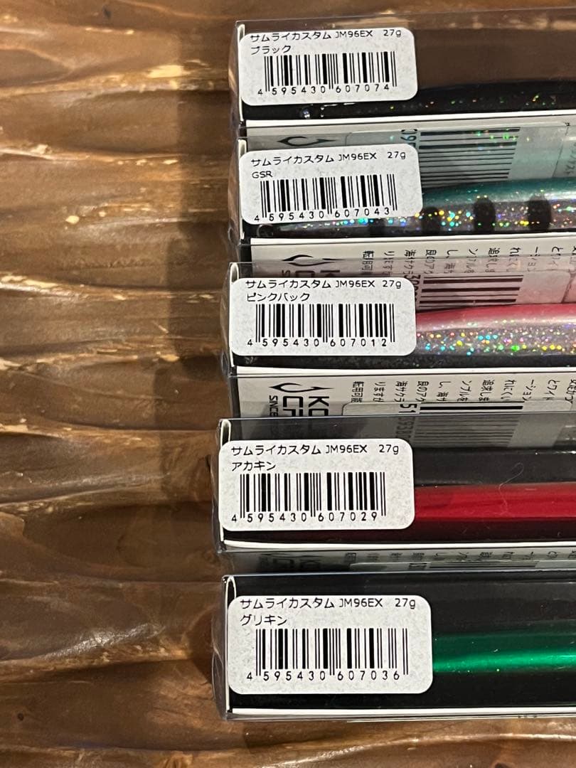 サムライカスタムJM96EX 5本セット
