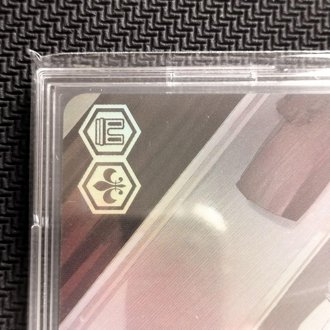 ヴァイスシュヴァルツ　アーリャ　全力ファッションショー　RRR+