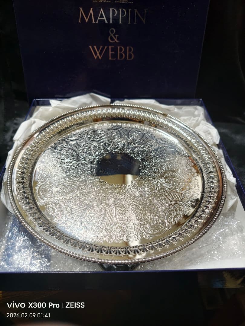 Mappin & Webbマッピン＆ウェッブ 銀シルバートレイ直径27cm 美品