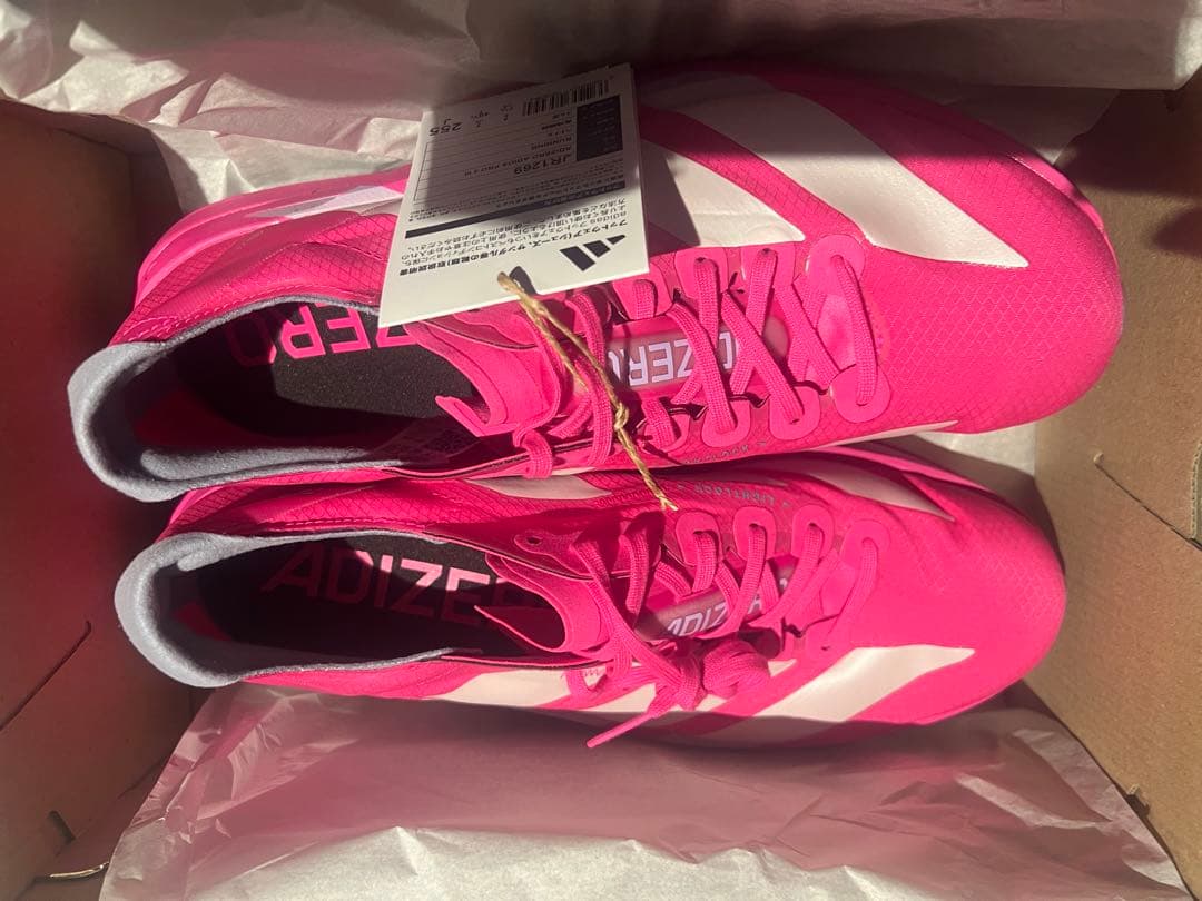 スパイク・シューズ ADIZERO ADIOS PRO4