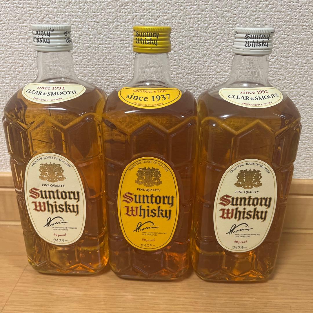 白角2本と角瓶のセット