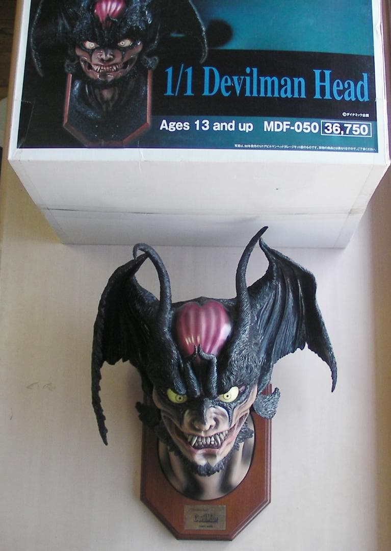 デビルマン　ヘッド　モビーディック　フィギュア　★ドレスアップ済　F447