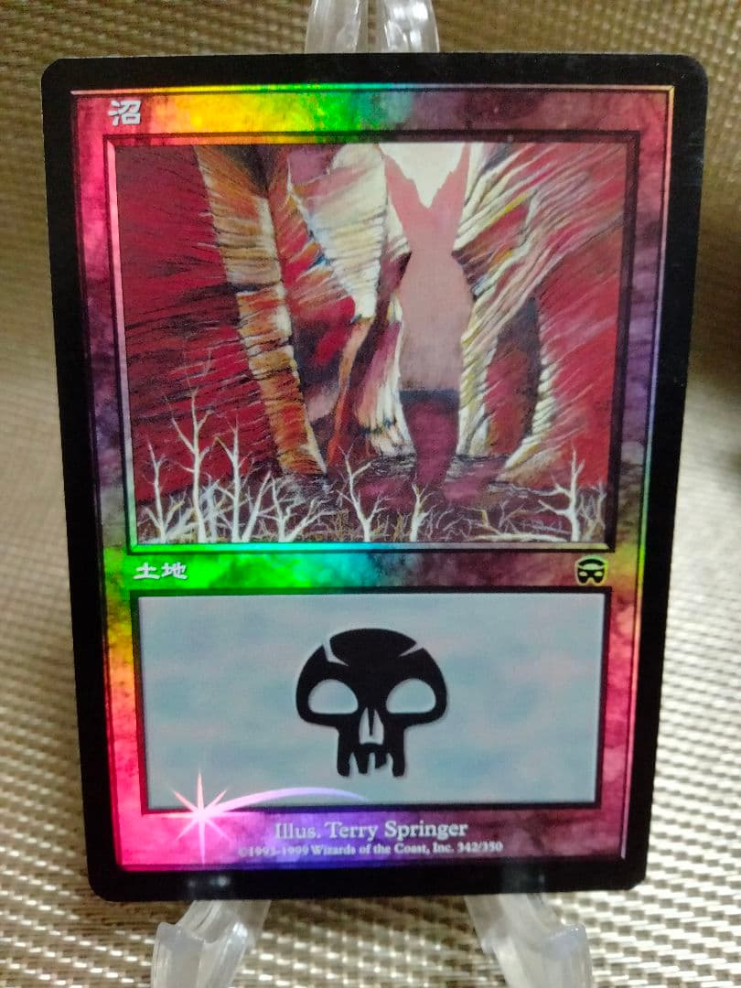 【ご確認用】MMQ foil 沼(342)a 日本語 1枚　 MTG