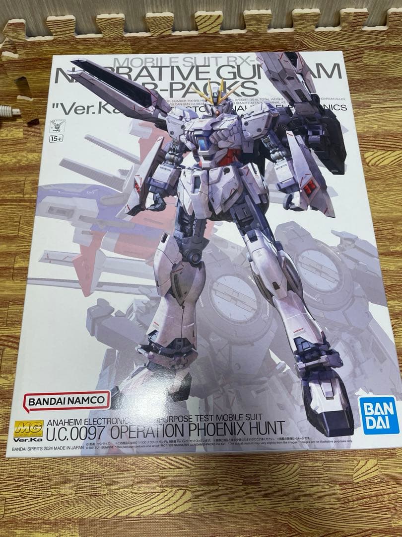 MG 1/100 ナラティブガンダム B装備 Ver.Ka プレミアムバンダイ限