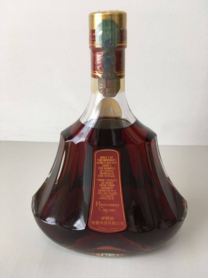 Hennessy Paradis コニャック 700ml