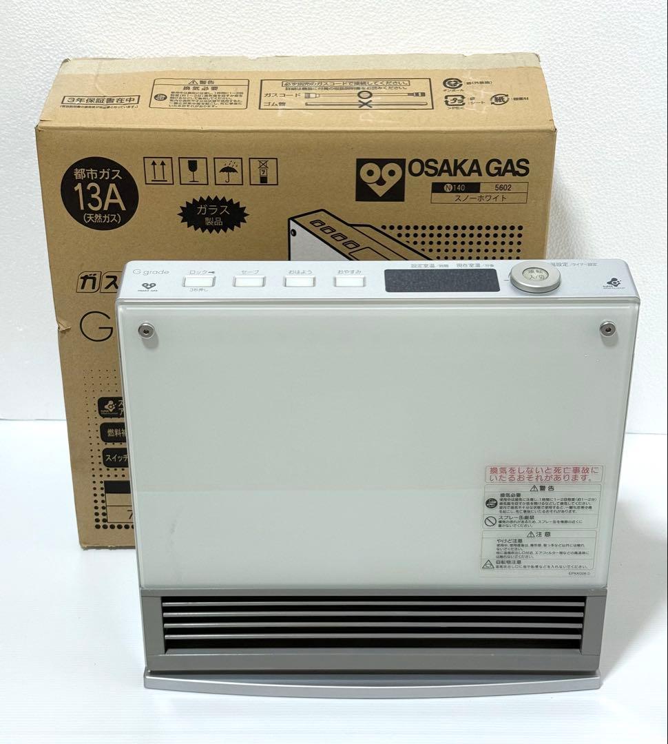 人気 高級感 ガラストップ ♪ノーリツ ガスファンヒーター GFH-2400D