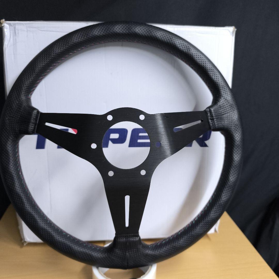 HKSタイプ　ステアリングホイール 350mmディープコーン85mm