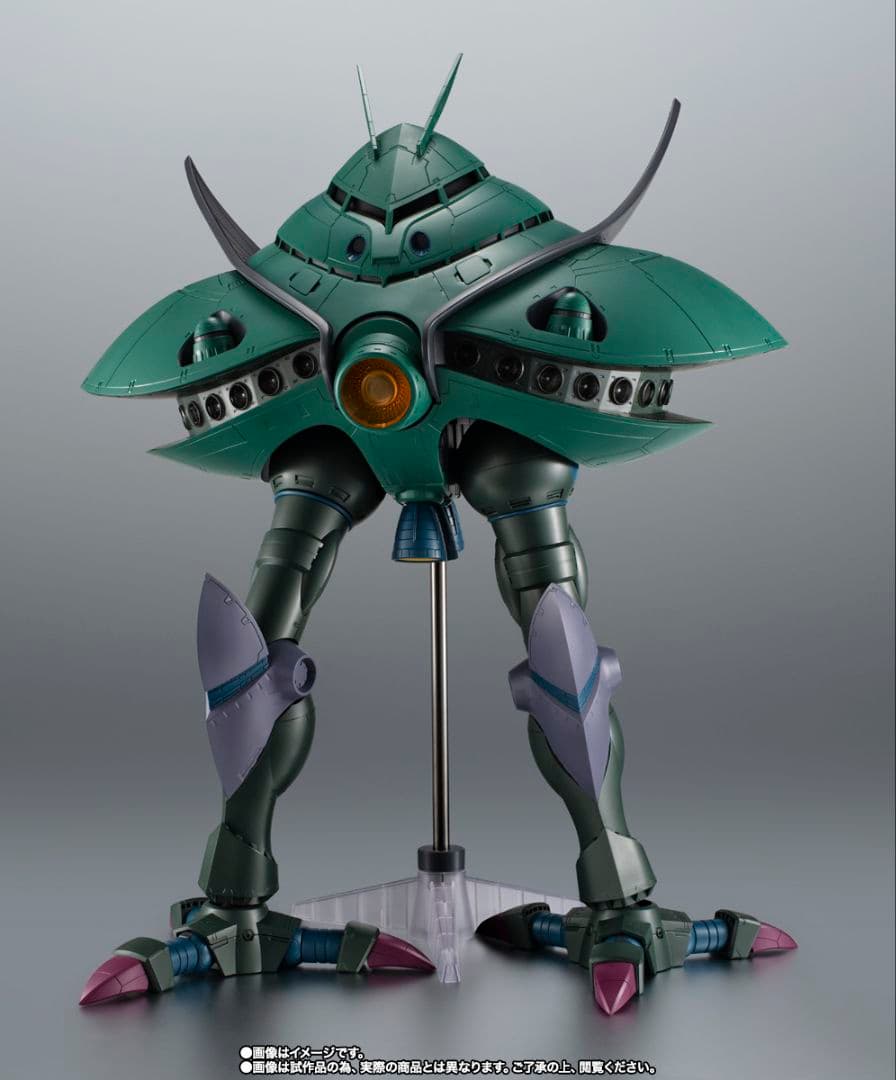 ROBOT魂 ビグ・ザム ver.A.N.I.M.E. 機動戦士ガンダム