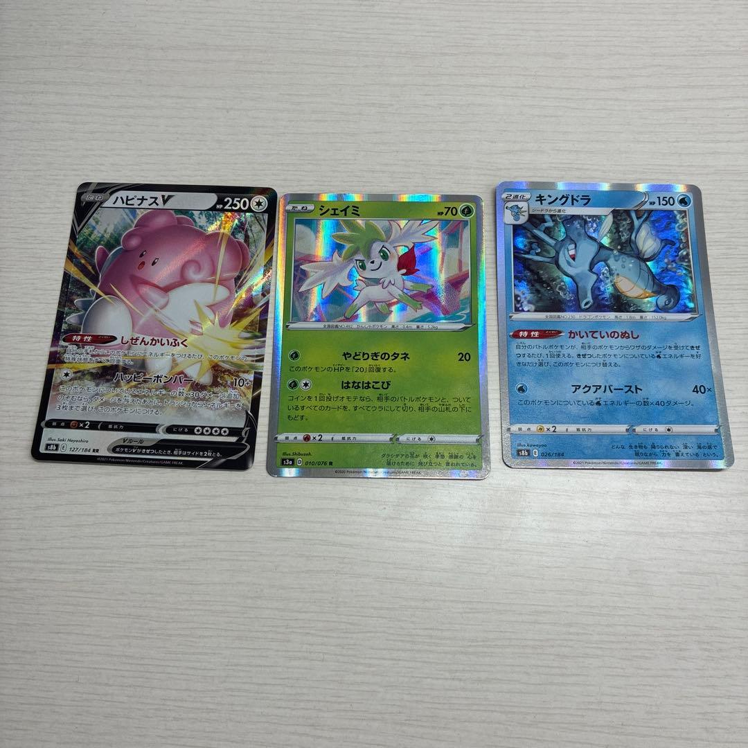 丸いおもちページ