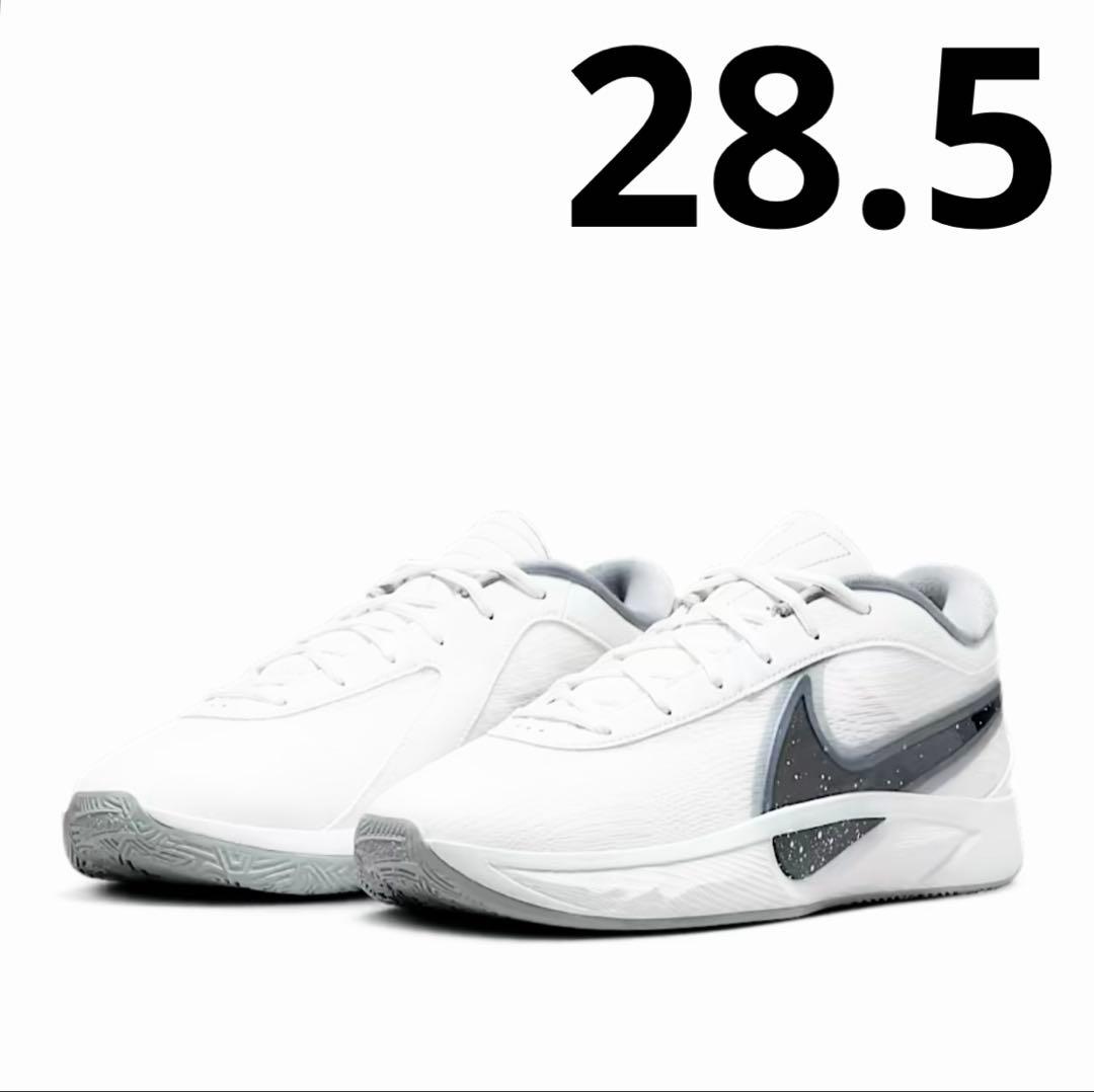 ■新品28.5cm■ナイキ ヤニス フリーク 6 EP ホワイト/ブラック