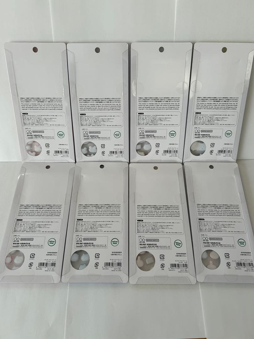 【正規品】ちいかわ　ボンボンドロップシール　第一弾　第二弾　8種コンプリート