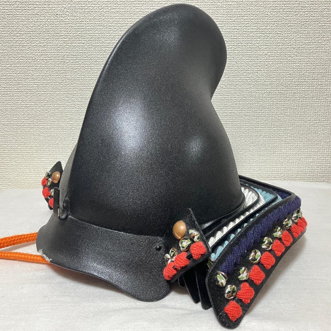 烏帽子形兜　樹脂製　甲冑　等身大　成人用　着用可能　当世具足