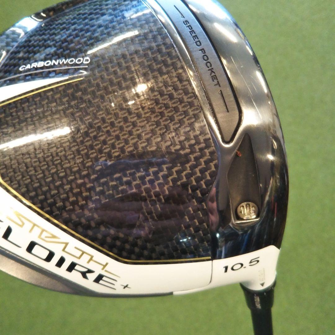 テーラーメイド STELTH GLOIRE+ 10.5度 ドライバー