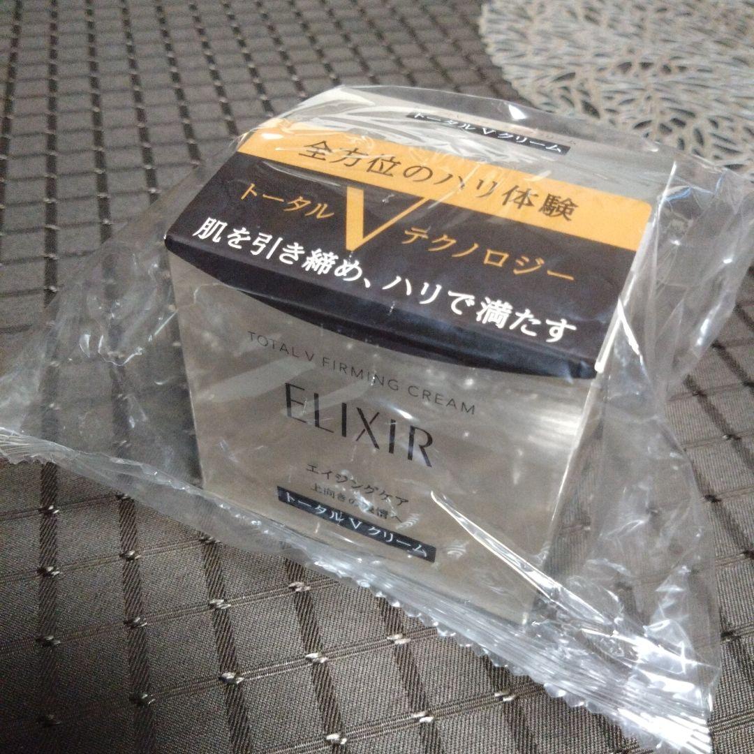 ELIXIR エリクシール　トータルVファーミングクリーム　50g