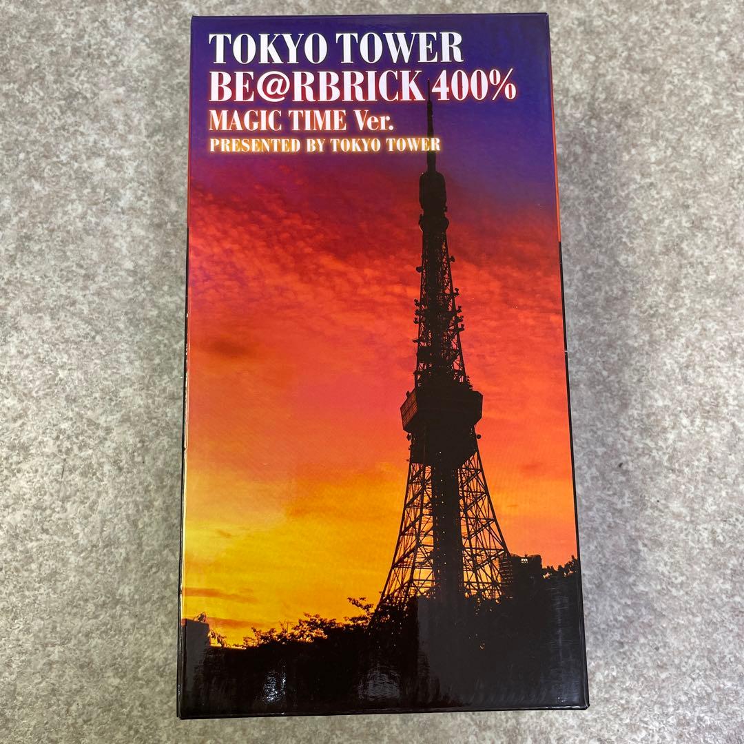 ベアブリック 東京タワー マジックタイム バージョン メディコムトイ
