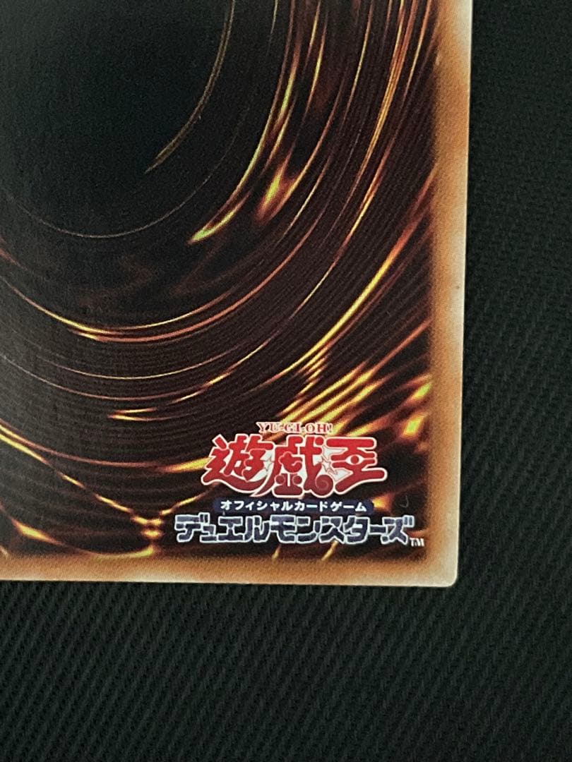 遊戯王　閃刀姫ロゼ　20thシークレットレア 日版