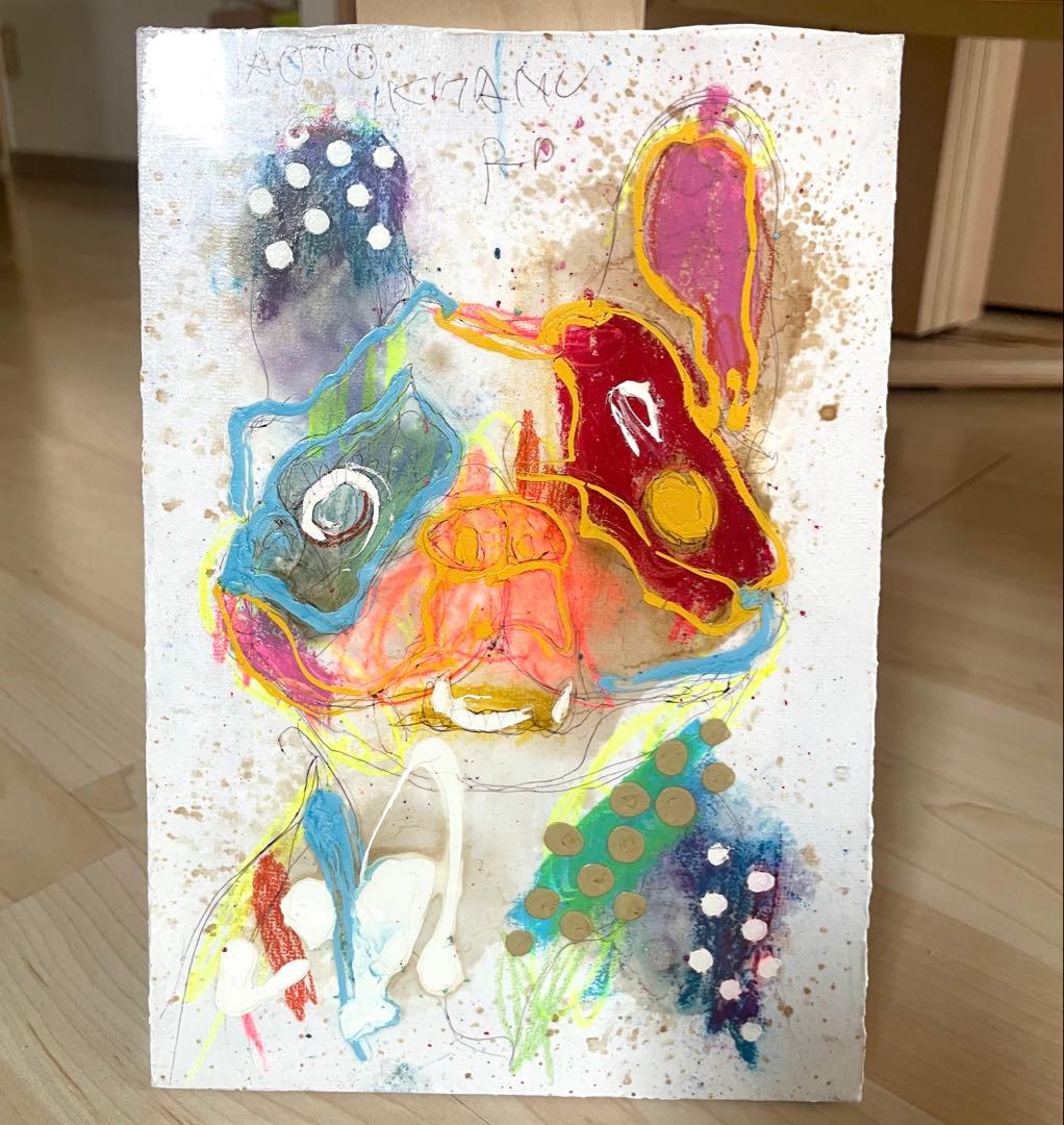 北村直登 原画 フレンチブルドッグ