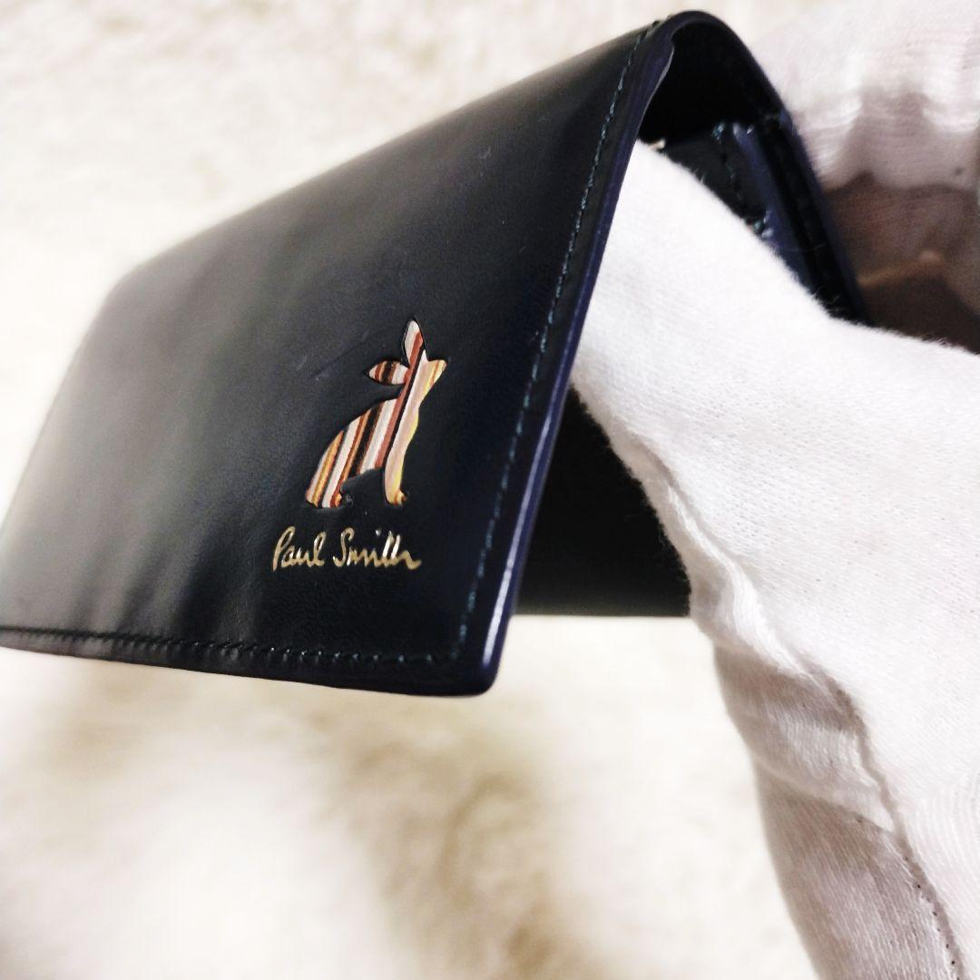 Paul Smith ポールスミス 名刺入れ マーケトリーストライプ ブラック