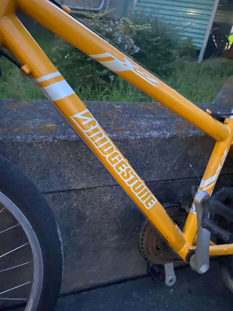 引き取り限定 BRIDGESTONE マウンテンバイク イエロー