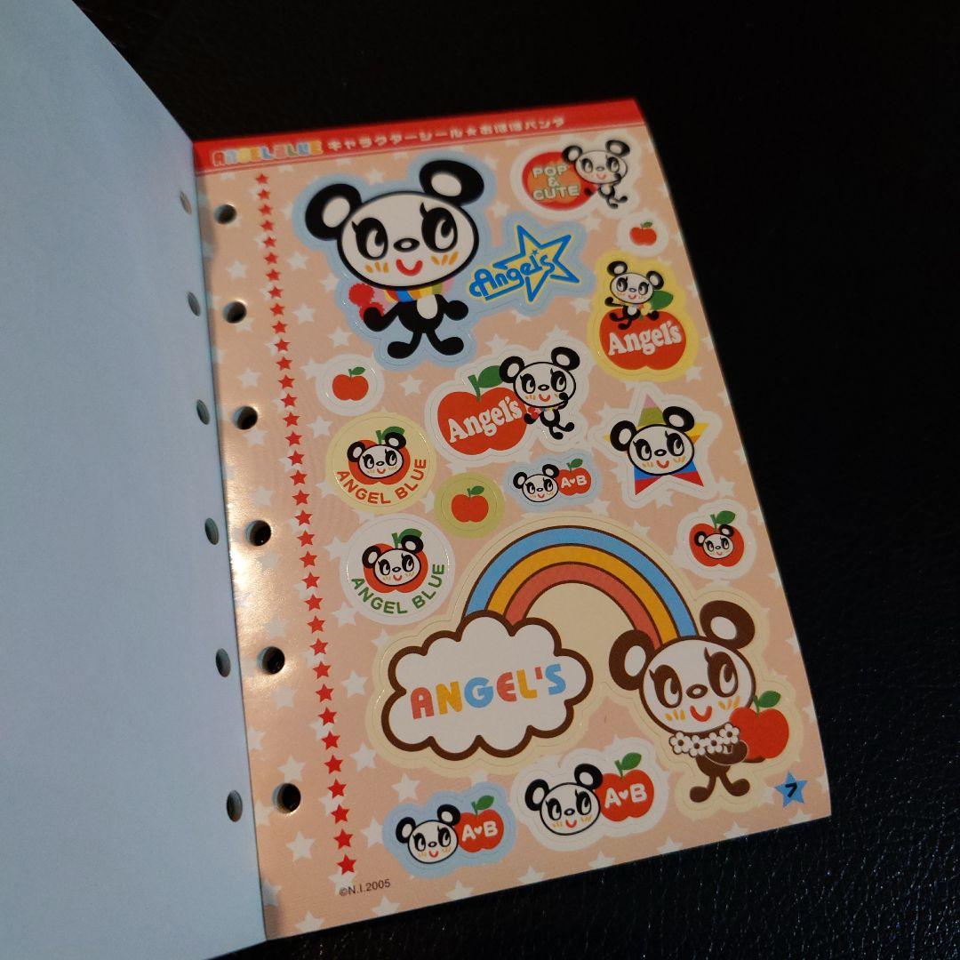 稀少レア(当時品) ナルミヤ Angel Blue 3点セット