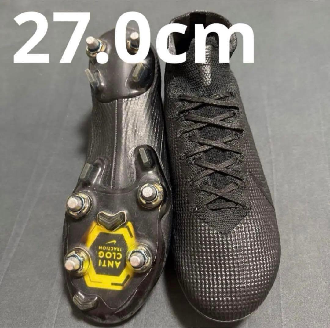NIKE マーキュリアルスーパーフライ8 SG AC 27cm 193