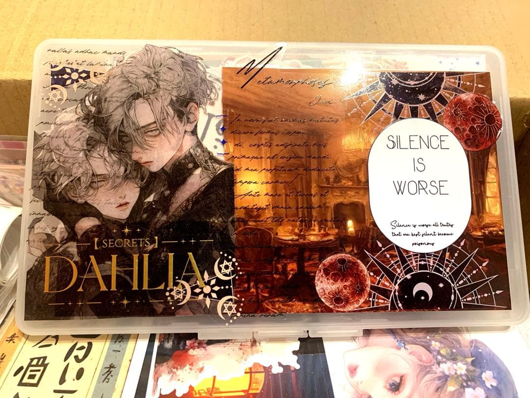 【s】コラージュ素材や雑貨など大量！ 紙もの ステッカー マステ まとめ売り