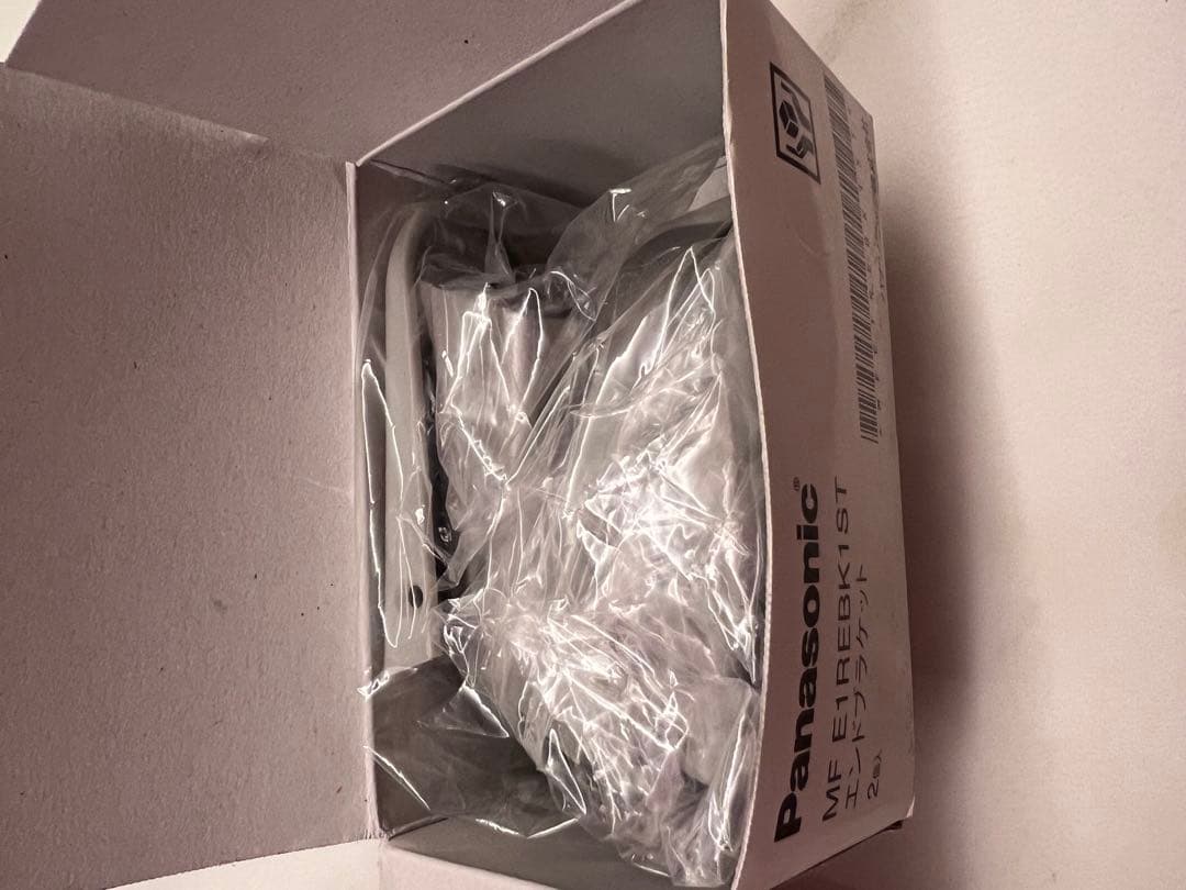 Panasonic MF E1REBK1ST エンドブラケット壁付け 固定ピン