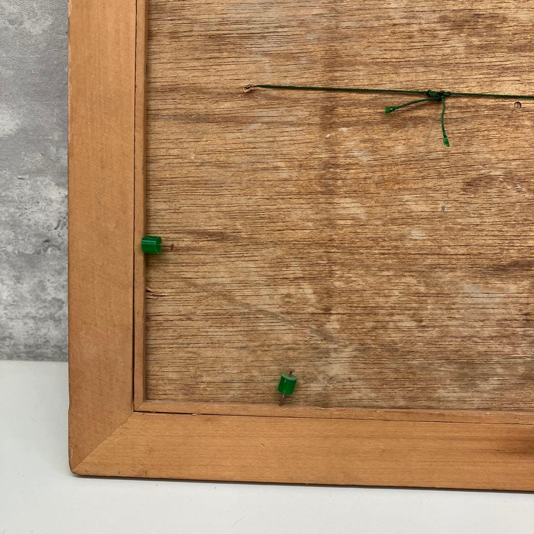 昭和レトロ ヴィンテージ お面 能面 ひょっとこ お福 般若 額付き 額装