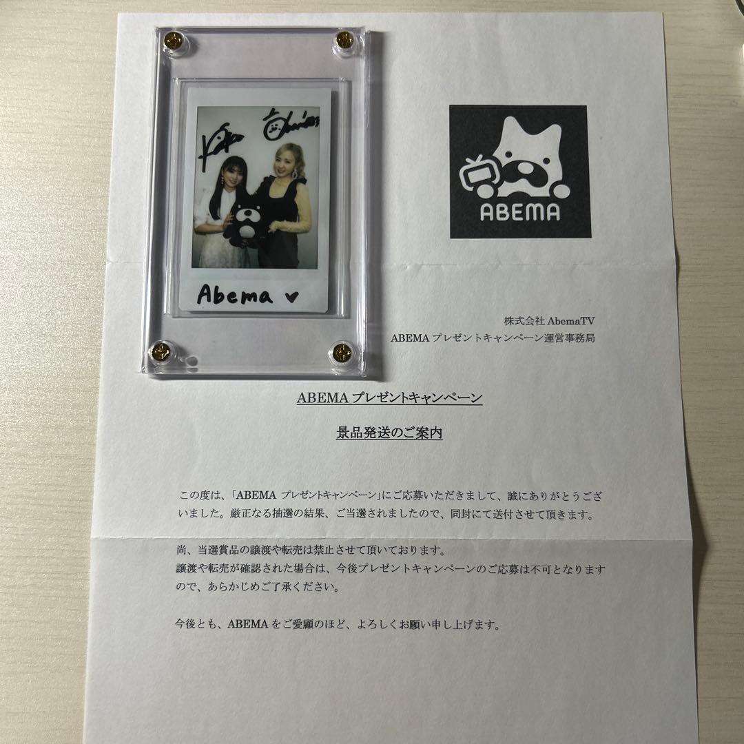 矢吹奈子 本田仁美 IZ*ONE 直筆サイン 直筆チェキ ポラロイド セマネ