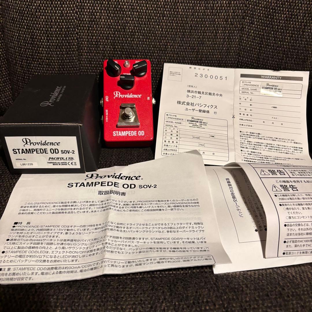 ギター Providence SOV-2 Stampede OD