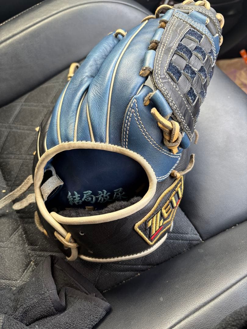 ZETT 軟式グローブ　プロステイタス