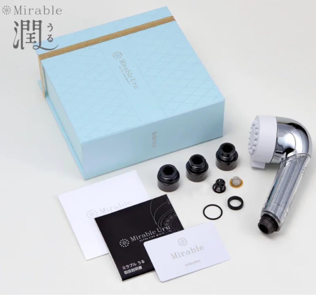 新品未使用 ミラブル潤 うるMirable サイエンス
