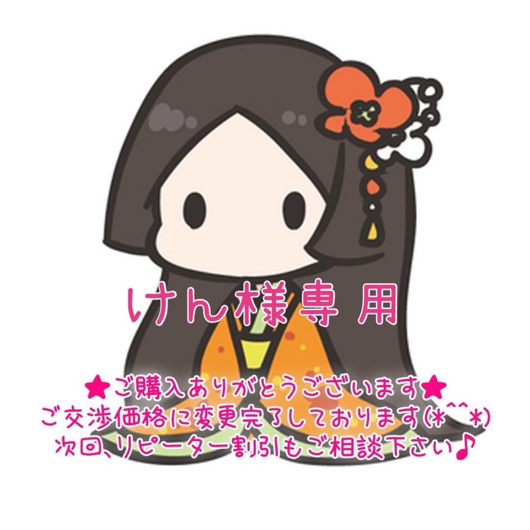 けん★モテ香 シャネル エゴイスト プラチナム 香水50ml CHANEL