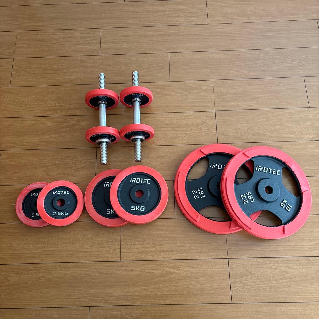 アイロテック　iROTEC ベンチプレス　手渡し限定　腰ベルトお付けします