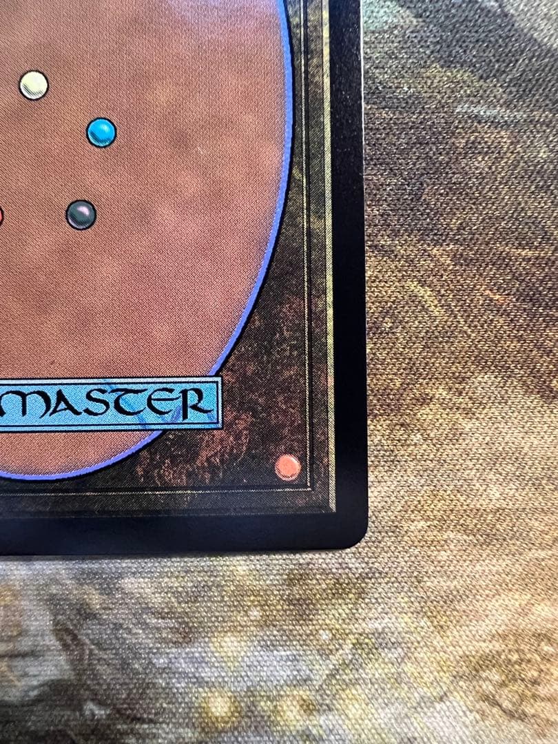 魔導の力を持つ少女、ティナ Foil