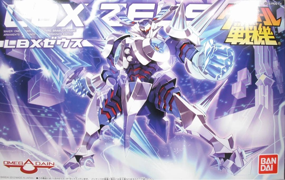 BANDAI LBXゼウス