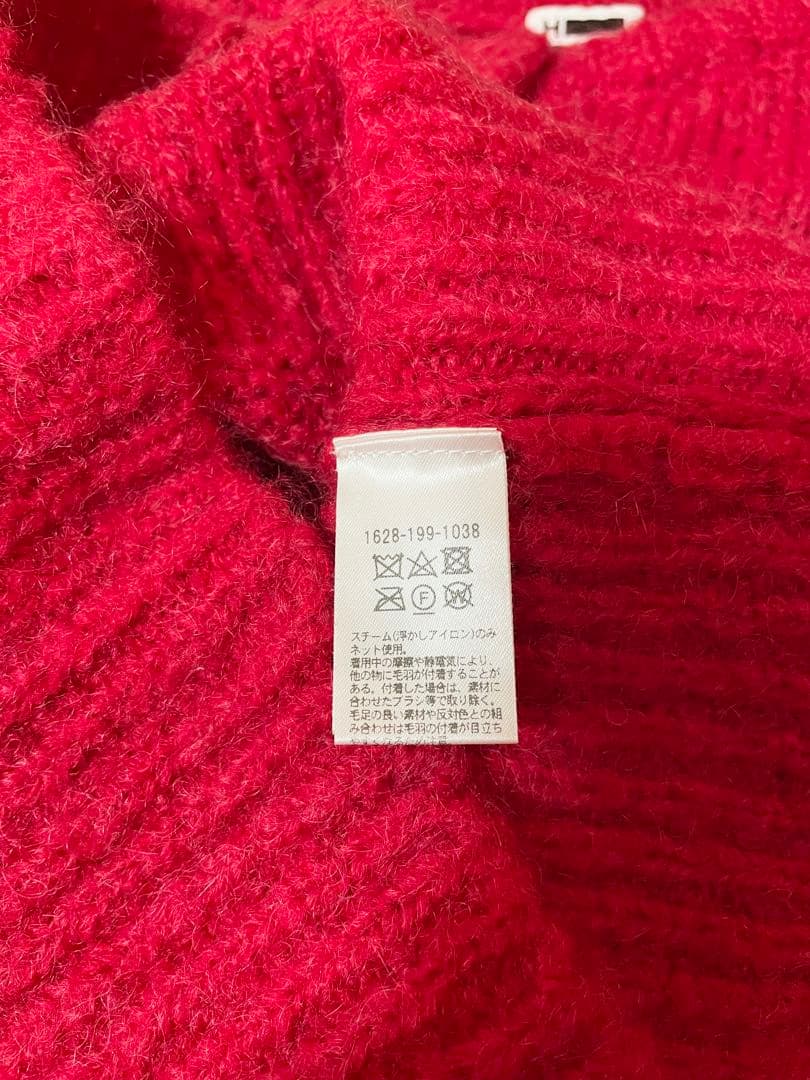 【美品】H BEAUTY&YOUTH ウールモヘヤ ショートカーディガン レッド