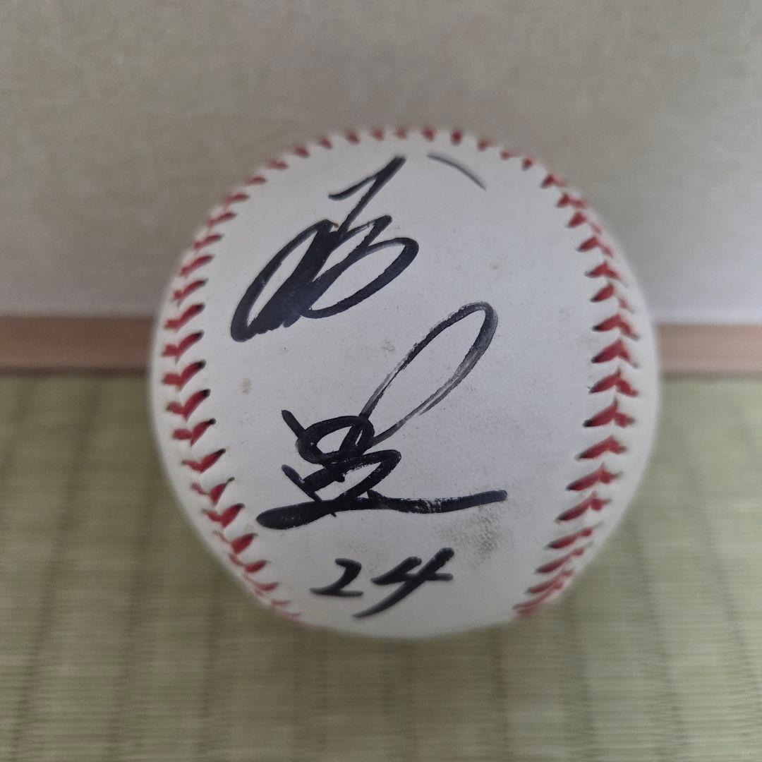 稀少 広島東洋カープ　大野豊　直筆サインボール 背番号24 野球殿堂表彰者