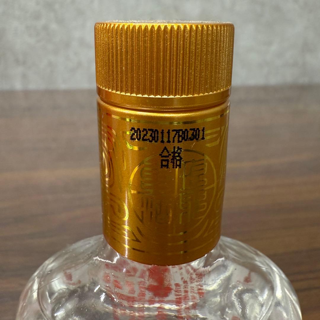 瑯琊台 中国名酒 白酒 原酒70度 110ml 高級中国酒 未開栓11本セット！
