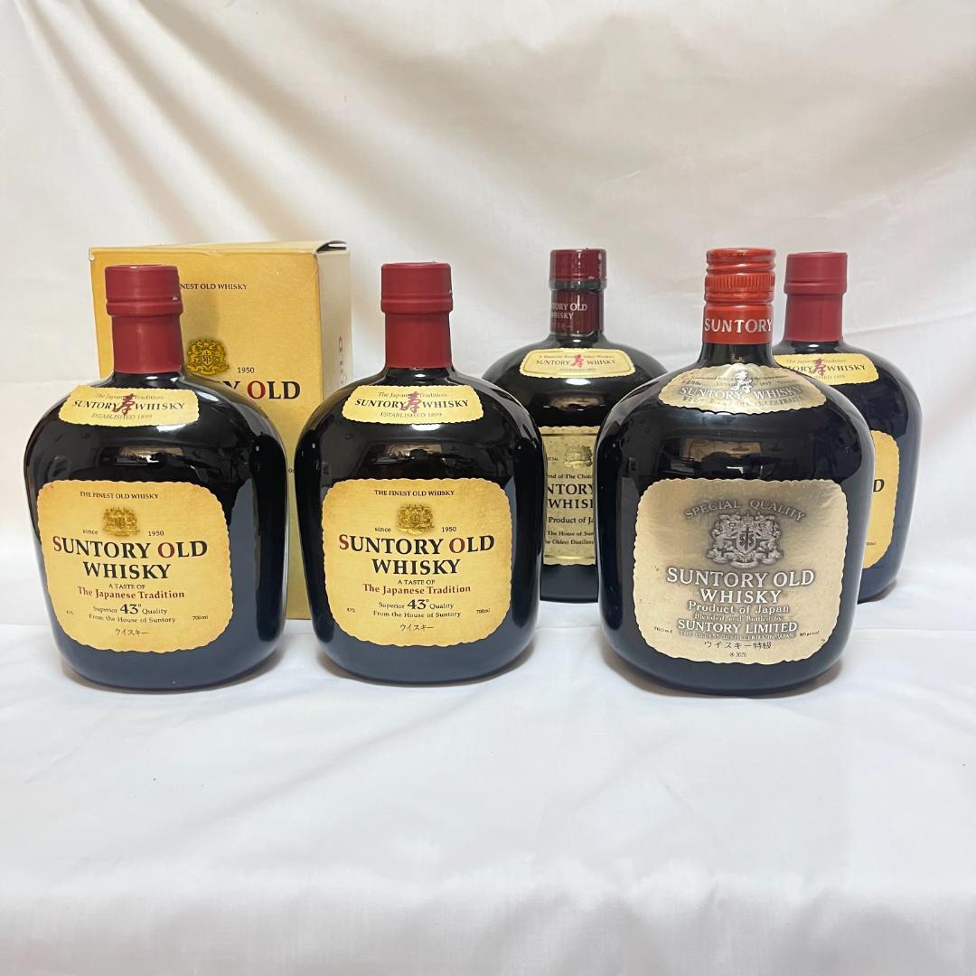 SUNTORY サントリー オールドウイスキー 5本 シルバーラベル 700ml