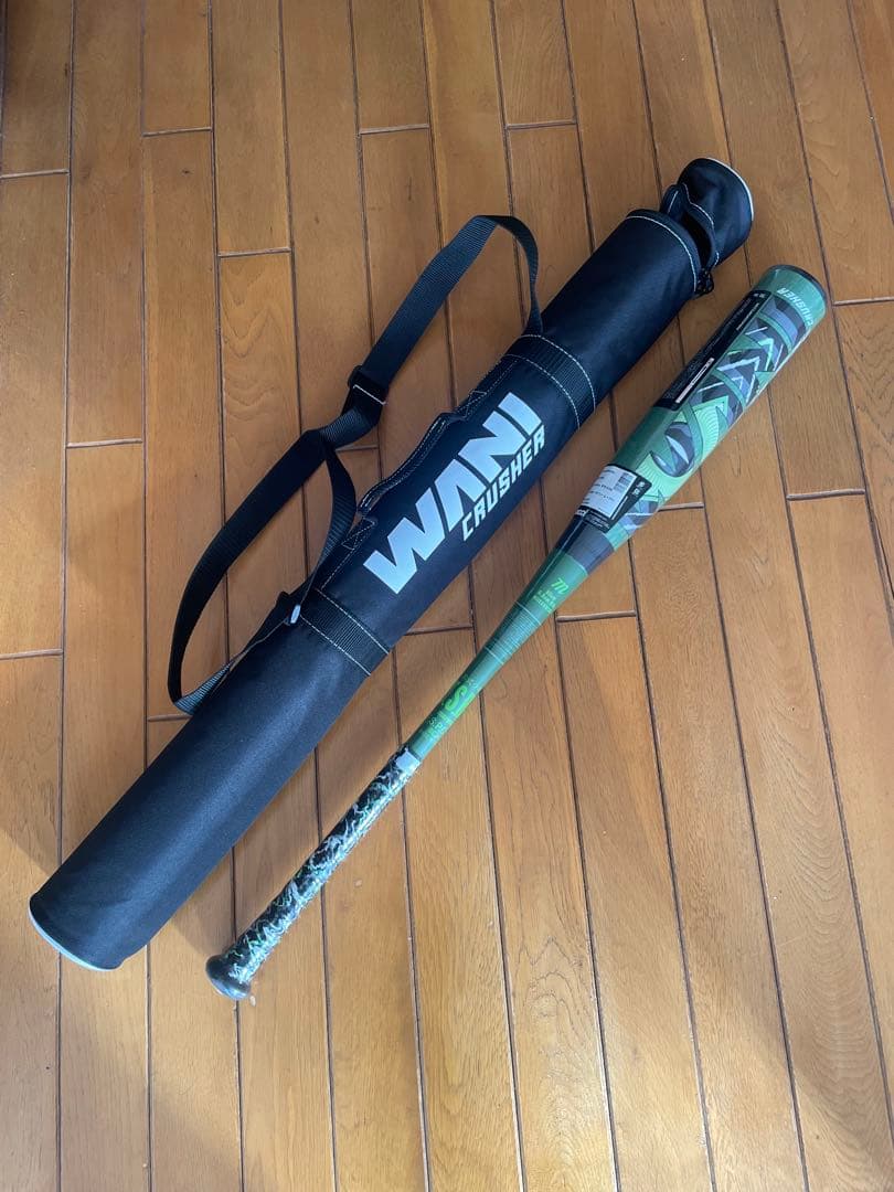 M*k様 【新品未使用】ワニクラッシャーMAXジュニア 80cm