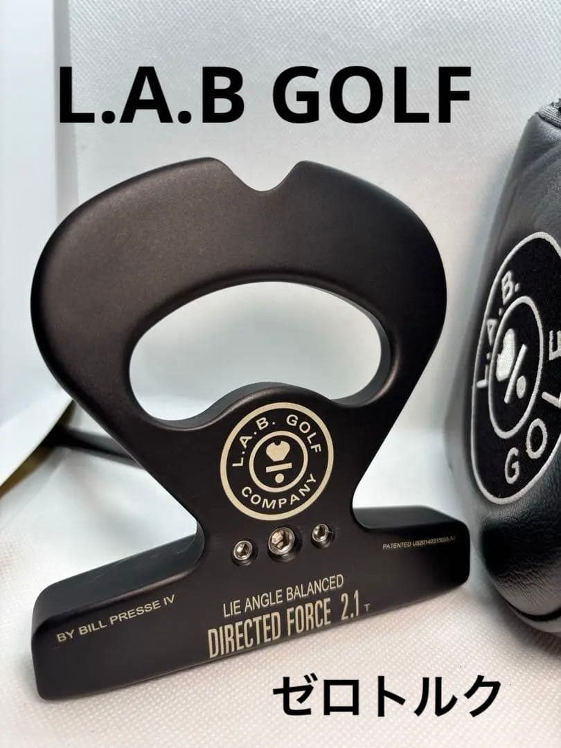 LABGOLF DIRECTED FORCE 2.1 ラブゴルフゼロトルクパター