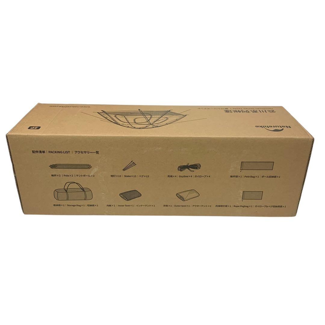 【開封・未使用】Naturehike 公式ショップ テント 2人用 キャンプ