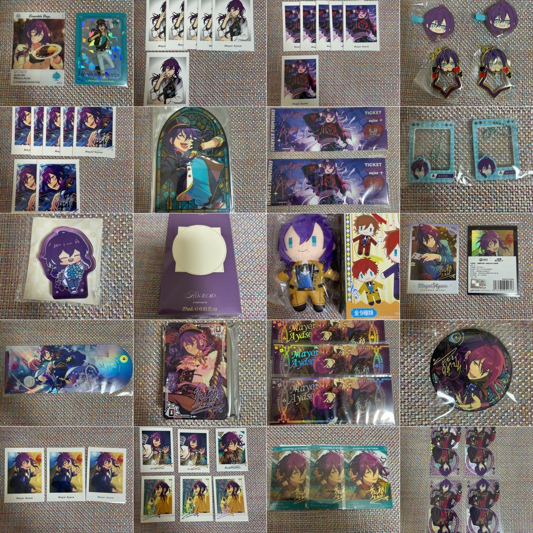 あんスタ　 礼瀬　マヨイ　香水　フレグランス　コスマス　他まとめ売り