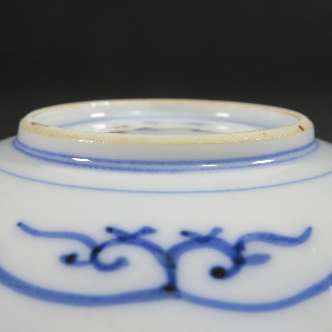 小皿 5枚 壽 金彩 色絵 美品 九谷