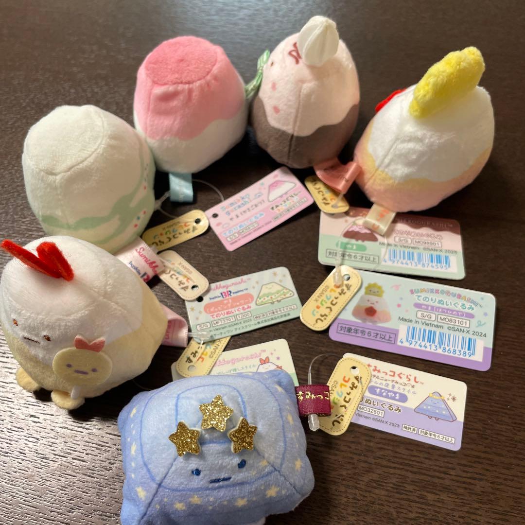 すみっコぐらし　てのりぬいぐるみ やま ６点セット 新品、タグ付き